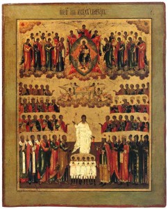 Tutti i Santi Icona piccola